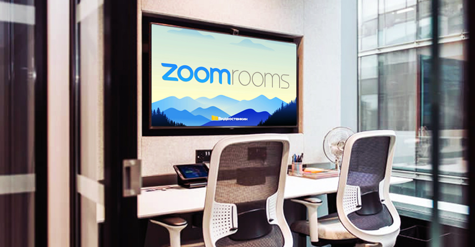 Zoom room студия дизайна