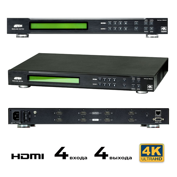 Матричный коммутатор для видеостены 4:4 HDMI Aten VM6404H 4K